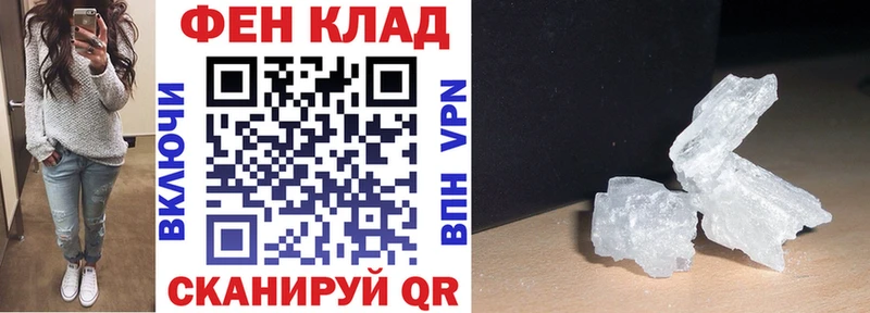 Amphetamine VHQ  Полтавская 