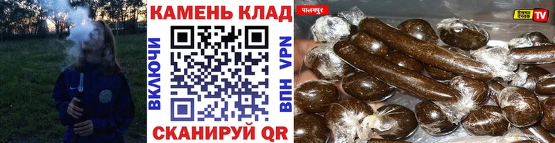 ГАШИШ AMNESIA HAZE  mega ТОР  Полтавская 