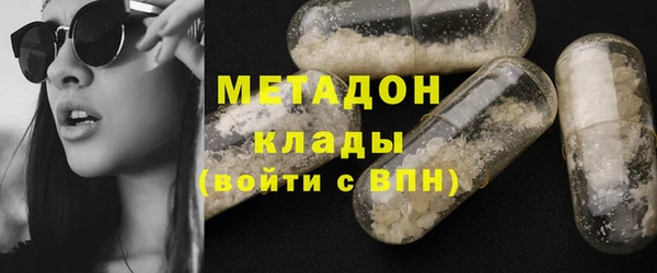 шишки Алексеевка