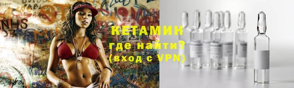 шишки Алексеевка