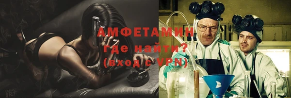 шишки Алексеевка