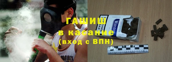 ПСИЛОЦИБИНОВЫЕ ГРИБЫ Алзамай