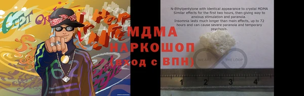 ПСИЛОЦИБИНОВЫЕ ГРИБЫ Алзамай