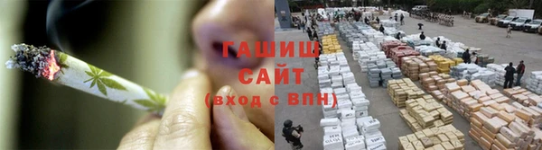 ПСИЛОЦИБИНОВЫЕ ГРИБЫ Алзамай