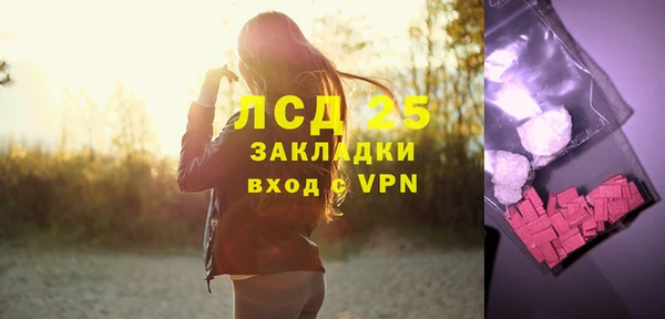 mdpv Алексин