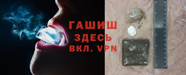 ПСИЛОЦИБИНОВЫЕ ГРИБЫ Алзамай