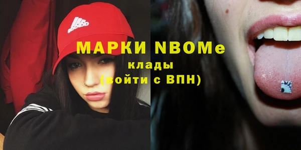 кокс Абдулино