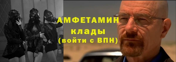 ПСИЛОЦИБИНОВЫЕ ГРИБЫ Алзамай