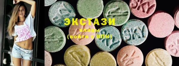 шишки Алексеевка