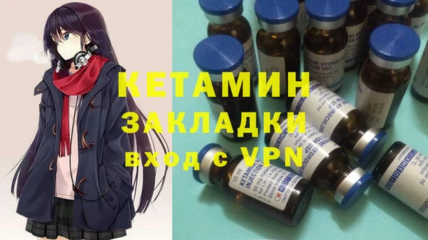 mdpv Алексин