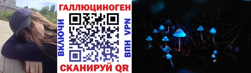 цены наркотик  Полтавская  Галлюциногенные грибы мицелий 