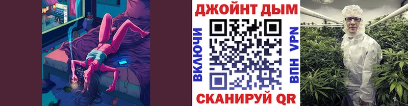 как найти наркотики  Полтавская  Марихуана VHQ 